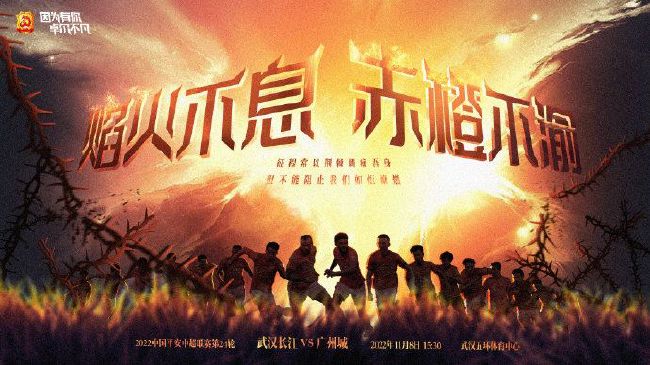 伊马诺尔与皇家社会的合同到2025年6月到期，他目前在皇家社会很开心，但未来的事情谁也说不准。
